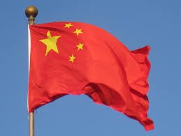 Erkenning voor de Chinese Hersenbank Erkenning voor de Chinese Hersenbank