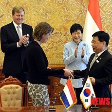 NHB ondertekent MoU met Korea Brain Research Institute