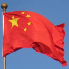 Erkenning voor de Chinese Hersenbank