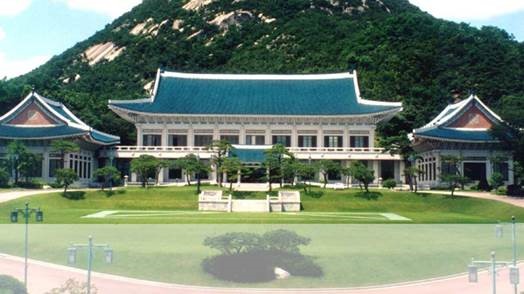 The Blue House (Cheong Wa Dae) The Blue House (Cheong Wa Dae)